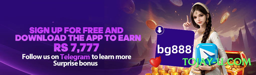 pakspin Infinity 2025 Screenshot 4