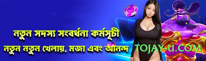 pakvip Expert v5.2.0 Screenshot 2