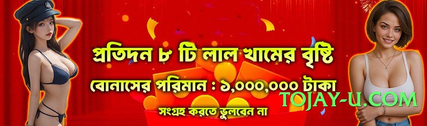 mwin v2.5.0 PK Screenshot 1