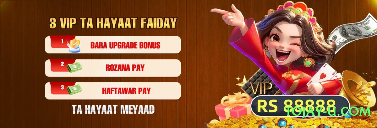 Super gamespk Ultimate Pro v4.8.7 Screenshot 4