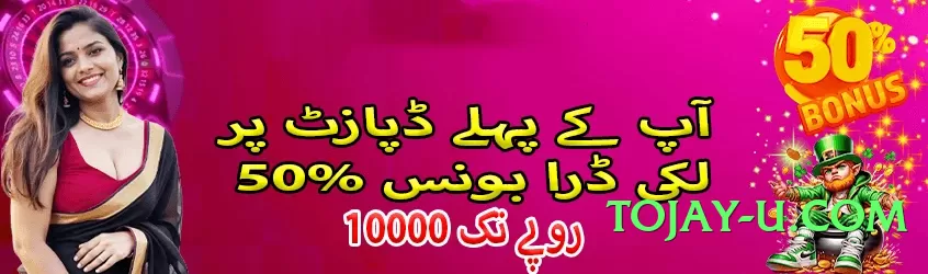 pkrbet8 v5.1.6 Screenshot 2