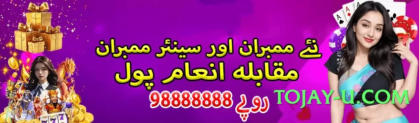 rs786 Select Screenshot 4