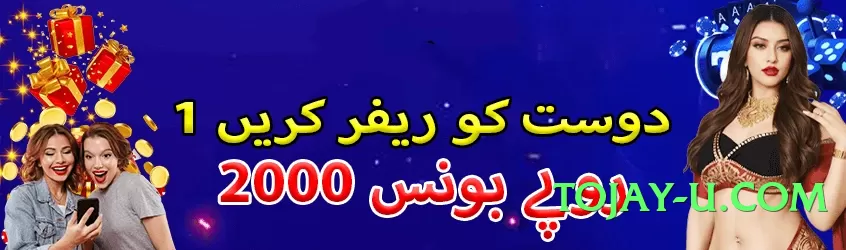 92r Champion v1.0.1 Screenshot 4