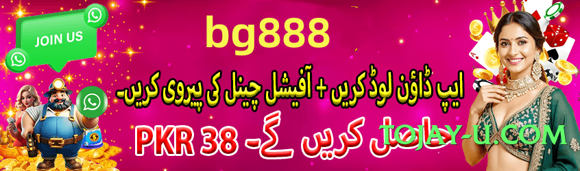 SpinMaster Storm v6.5.0 Official Screenshot 3