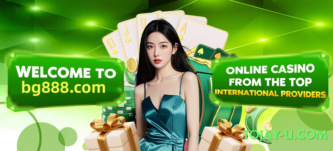 c444 Hot Screenshot 2