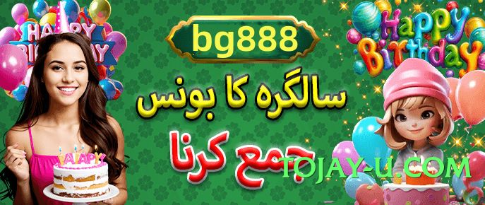 EliteSlots Ultra APK Screenshot 3