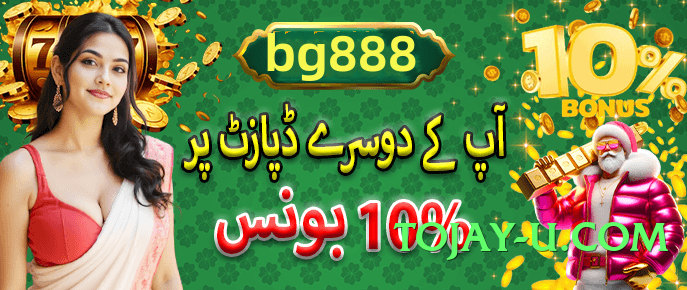 92r Champion v1.0.1 Screenshot 1