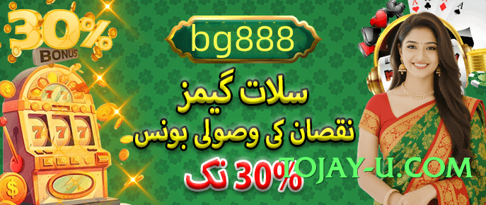 New jalwa99 Lite APK Screenshot 4