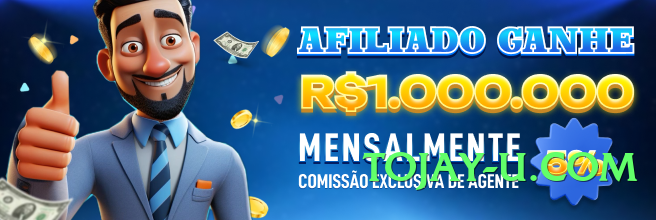 Super SpinMaster v5.1.3 Screenshot 3