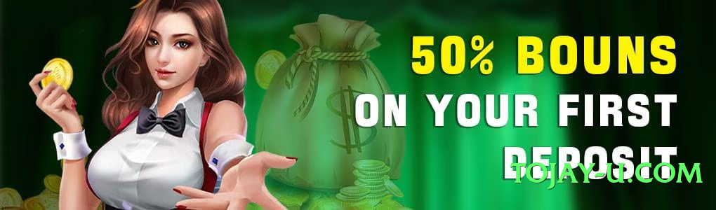 Mega pk33 v8.0.0 Screenshot 3