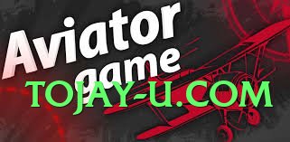 IslamabadBet Prime PK Screenshot 3